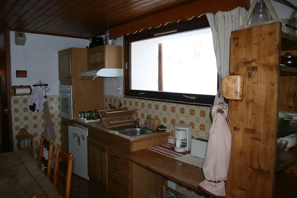 Les Myosotis Apartment Areches